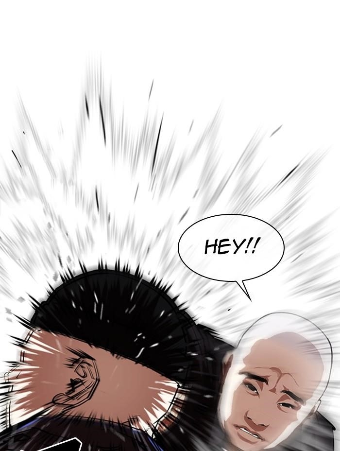 Lookism Chapter 333 - Page 94 in English