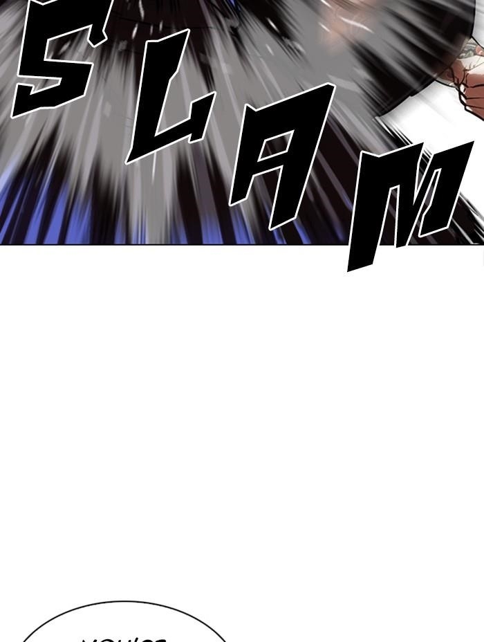 Lookism Chapter 333 - Page 95 in English