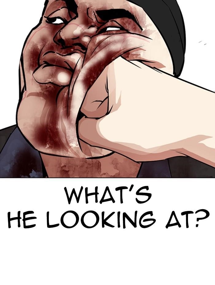 Lookism Chapter 333 - Page 99 in English