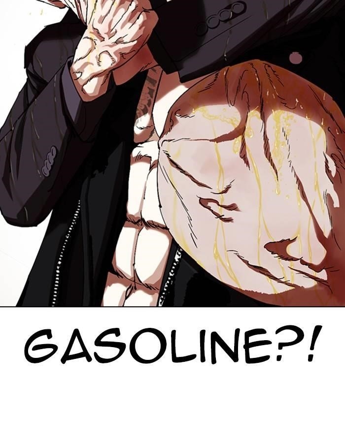 Lookism Chapter 334 - Page 108 in English