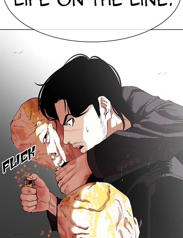 Lookism Chapter 334 - Page 113 in English