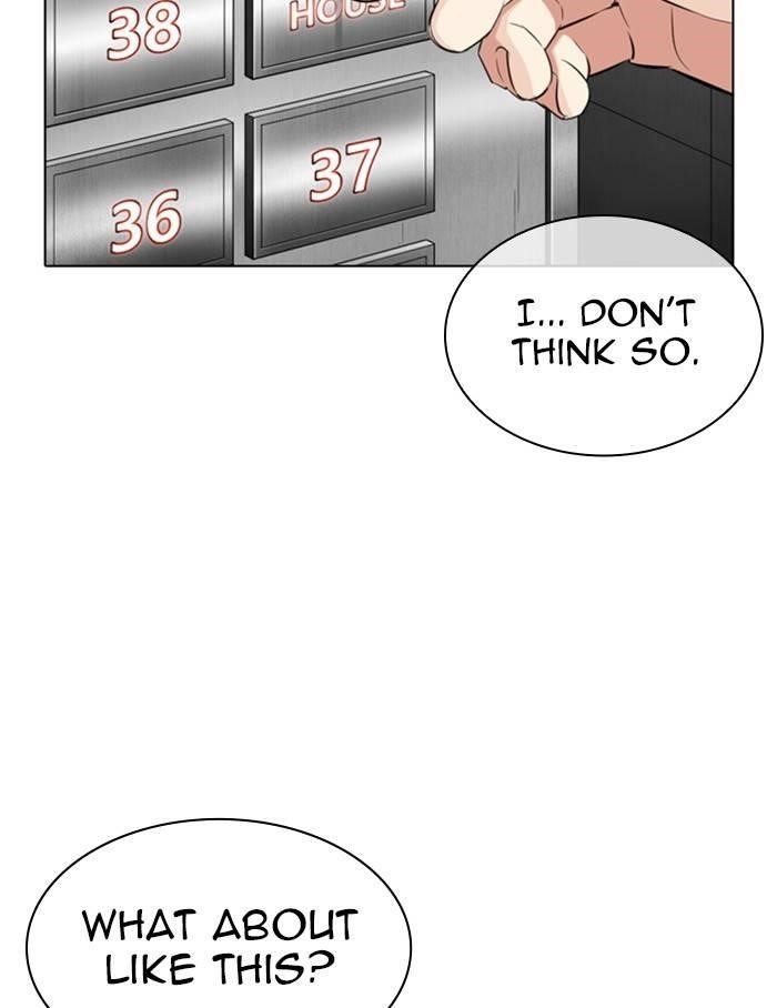 Lookism Chapter 334 - Page 116 in English