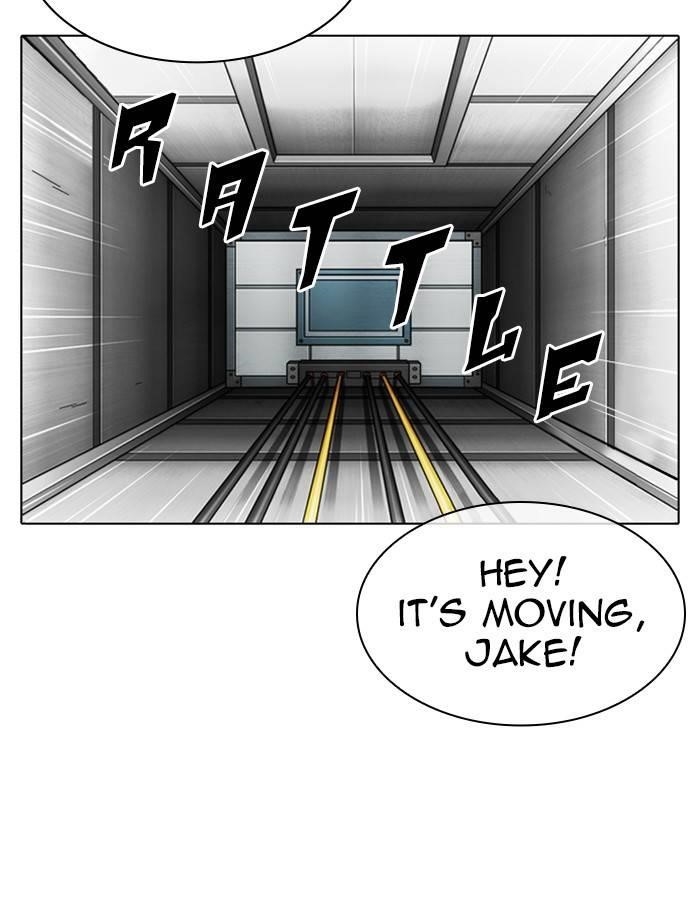Lookism Chapter 334 - Page 117 in English