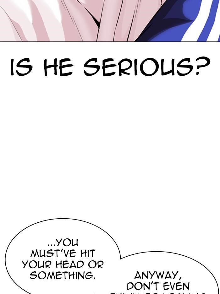 Lookism Chapter 334 - Page 12 in English