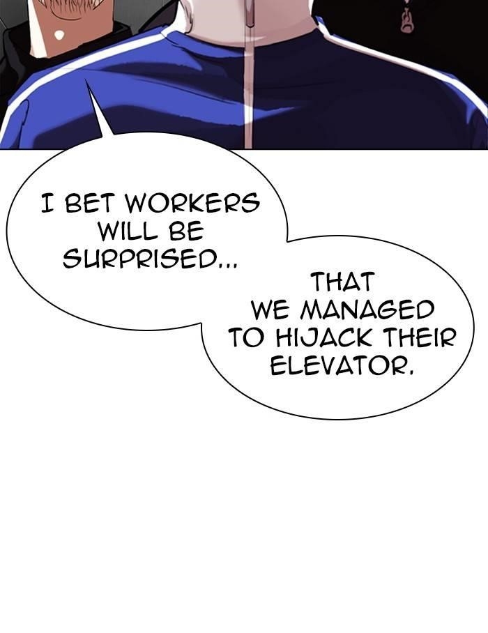 Lookism Chapter 334 - Page 119 in English