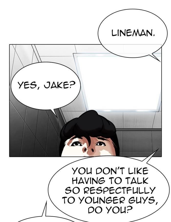 Lookism Chapter 334 - Page 123 in English