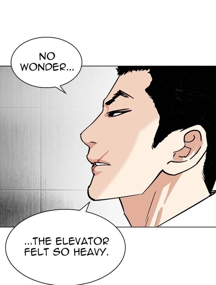 Lookism Chapter 334 - Page 129 in English