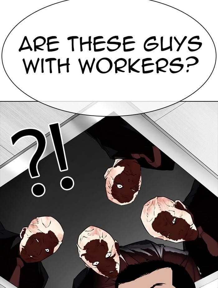 Lookism Chapter 334 - Page 131 in English