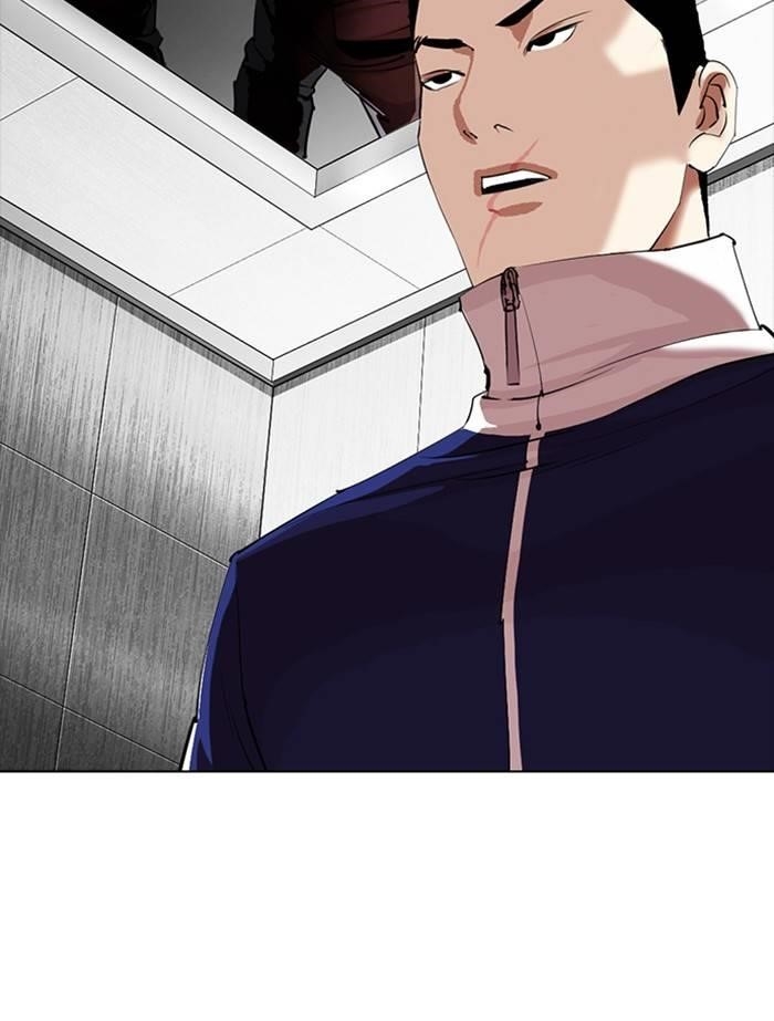 Lookism Chapter 334 - Page 132 in English