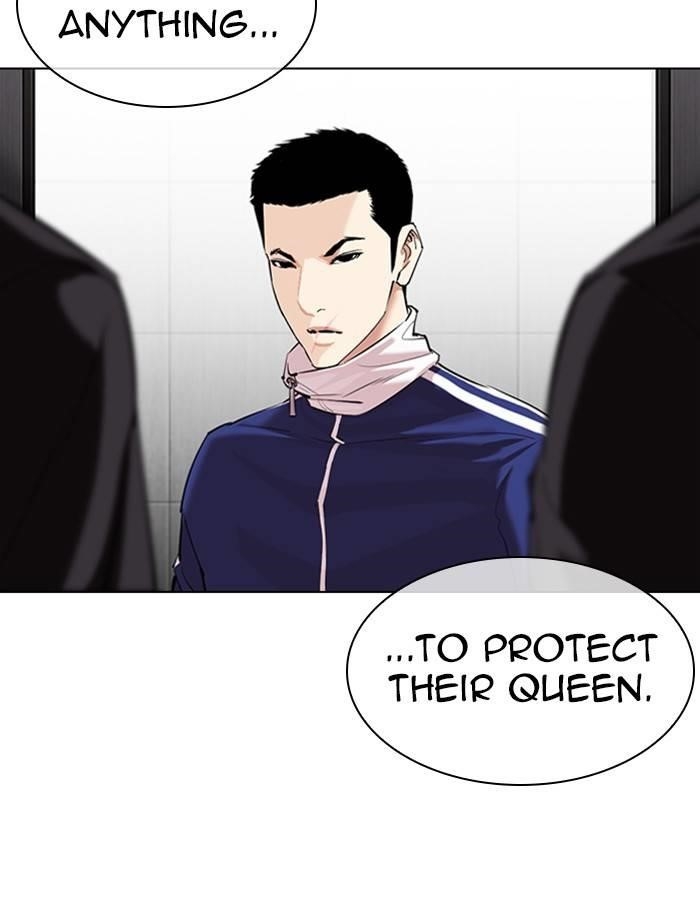 Lookism Chapter 334 - Page 142 in English