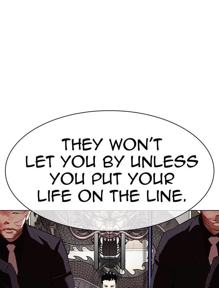 Lookism Chapter 334 - Page 143 in English