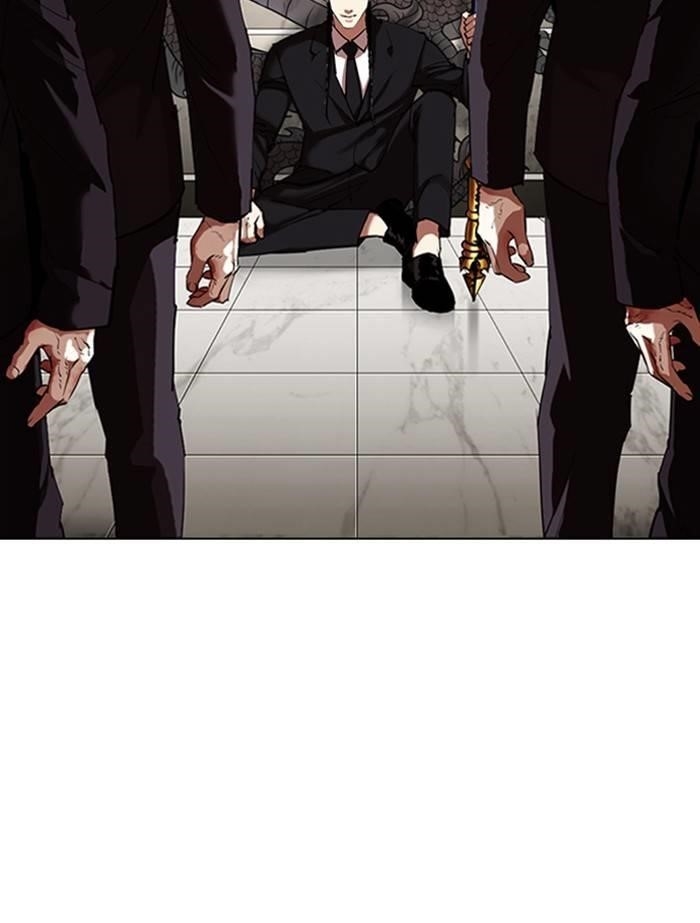 Lookism Chapter 334 - Page 144 in English