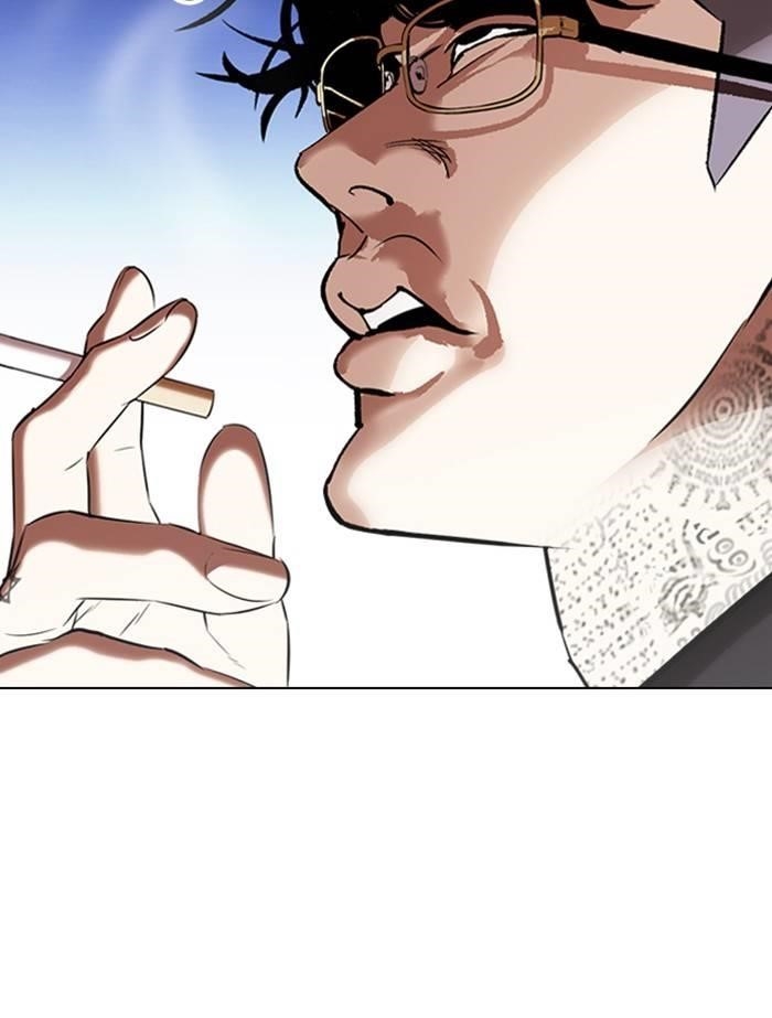 Lookism Chapter 334 - Page 149 in English