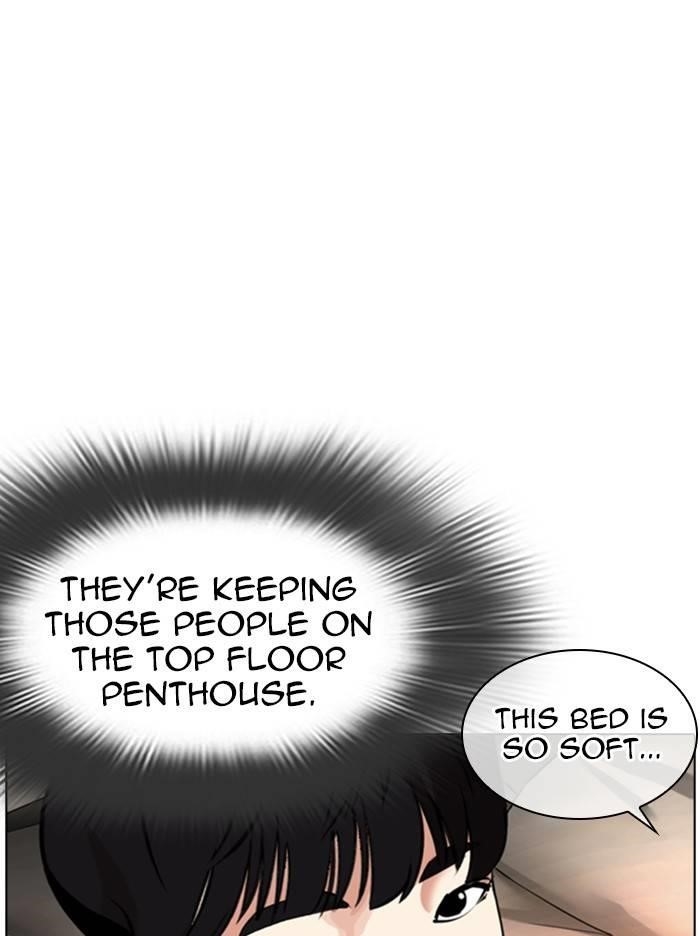 Lookism Chapter 334 - Page 16 in English