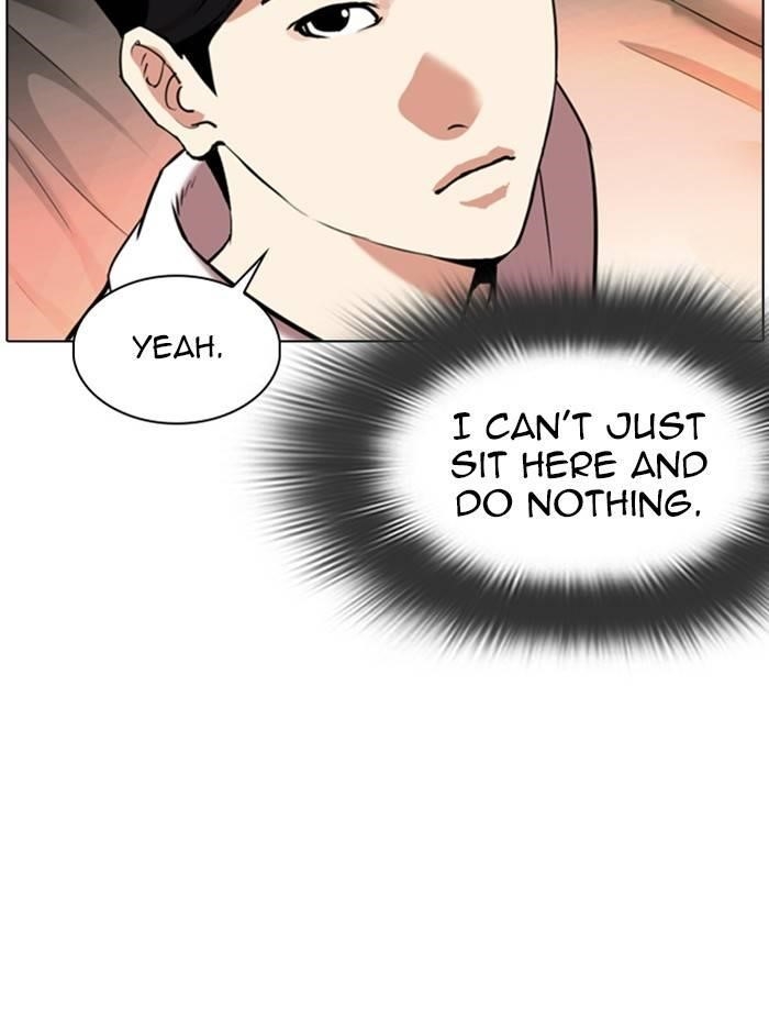 Lookism Chapter 334 - Page 17 in English