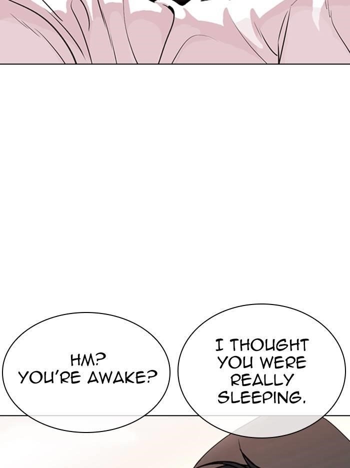 Lookism Chapter 334 - Page 26 in English