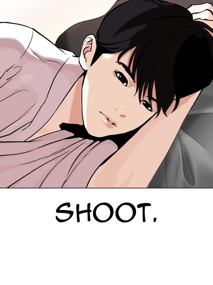 Lookism Chapter 334 - Page 27 in English