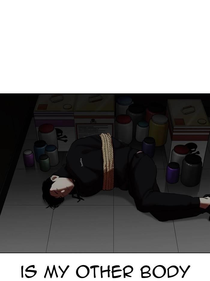 Lookism Chapter 334 - Page 31 in English