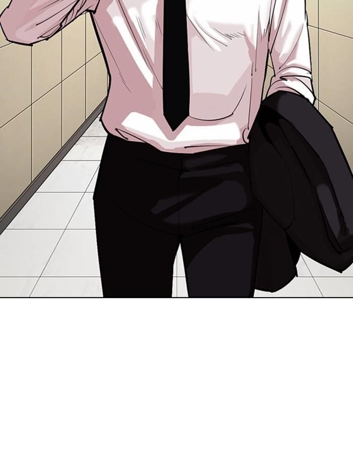 Lookism Chapter 334 - Page 39 in English