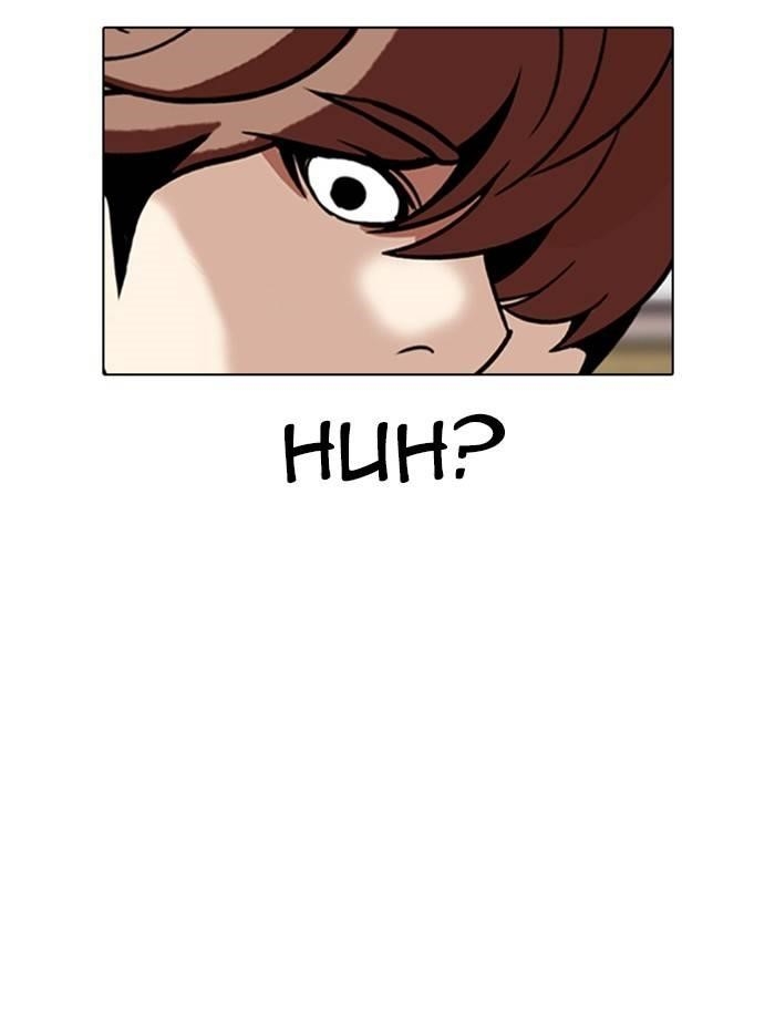 Lookism Chapter 334 - Page 44 in English