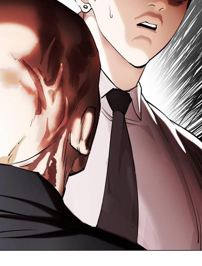 Lookism Chapter 334 - Page 46 in English