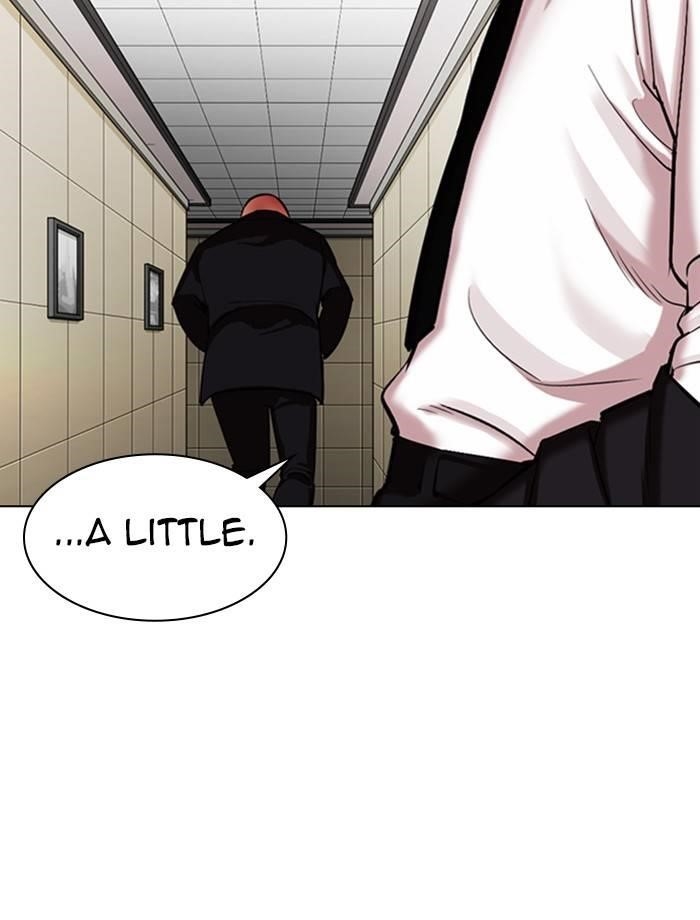 Lookism Chapter 334 - Page 48 in English