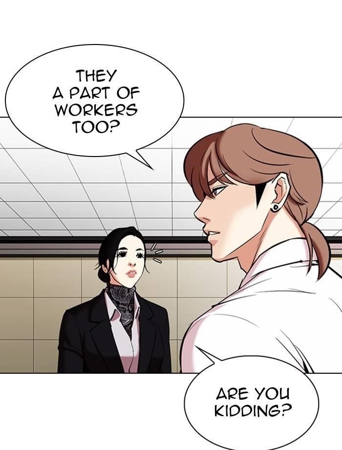 Lookism Chapter 334 - Page 49 in English