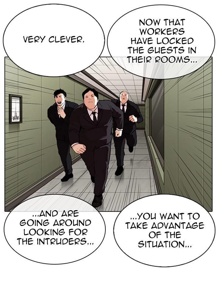 Lookism Chapter 334 - Page 5 in English