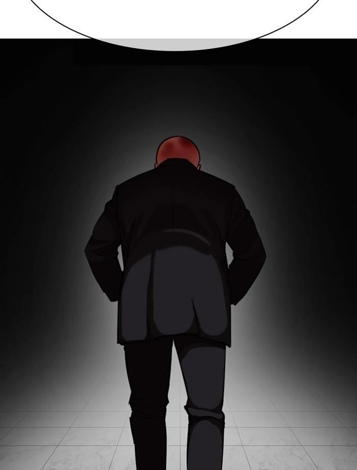 Lookism Chapter 334 - Page 51 in English