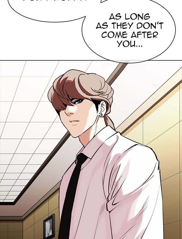 Lookism Chapter 334 - Page 55 in English