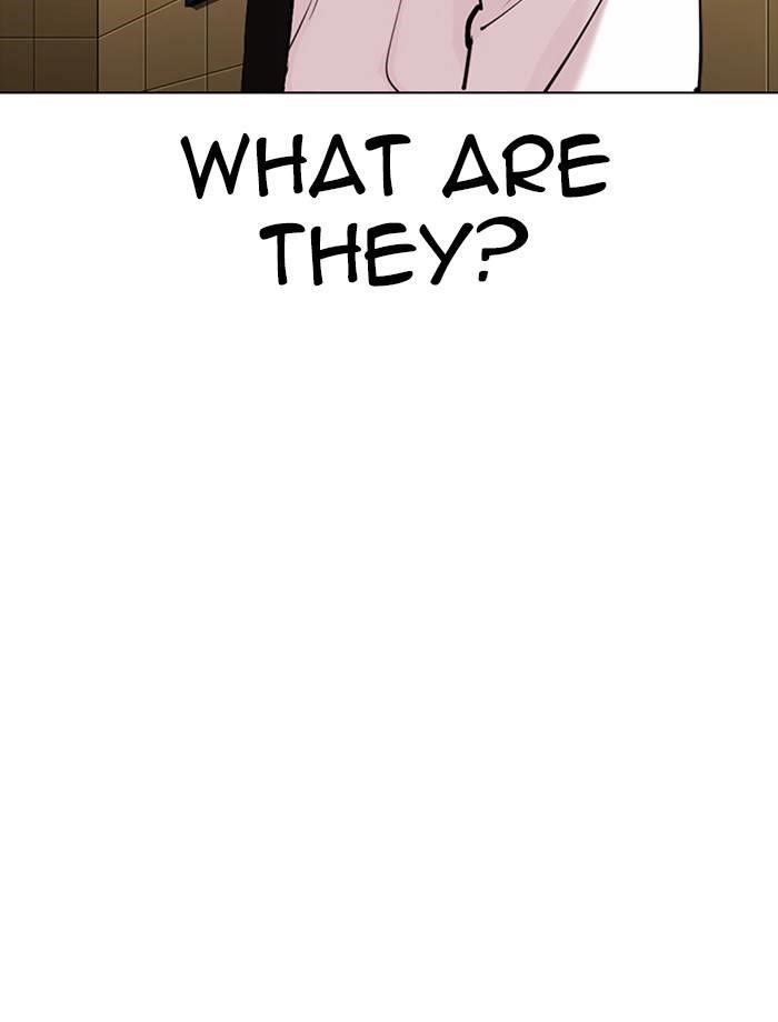 Lookism Chapter 334 - Page 56 in English