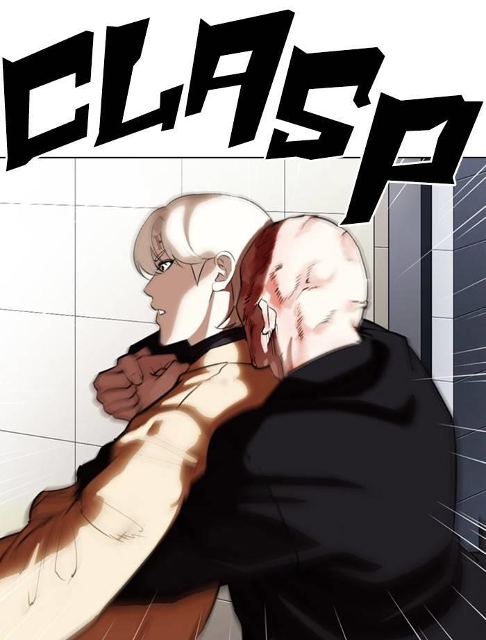 Lookism Chapter 334 - Page 64 in English