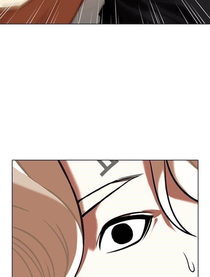 Lookism Chapter 334 - Page 65 in English