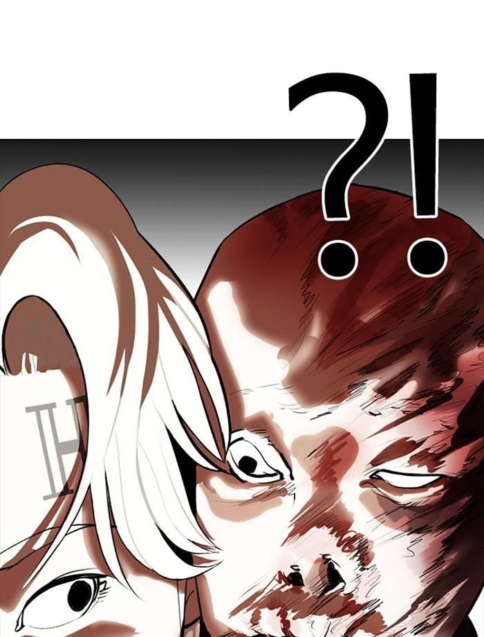 Lookism Chapter 334 - Page 67 in English