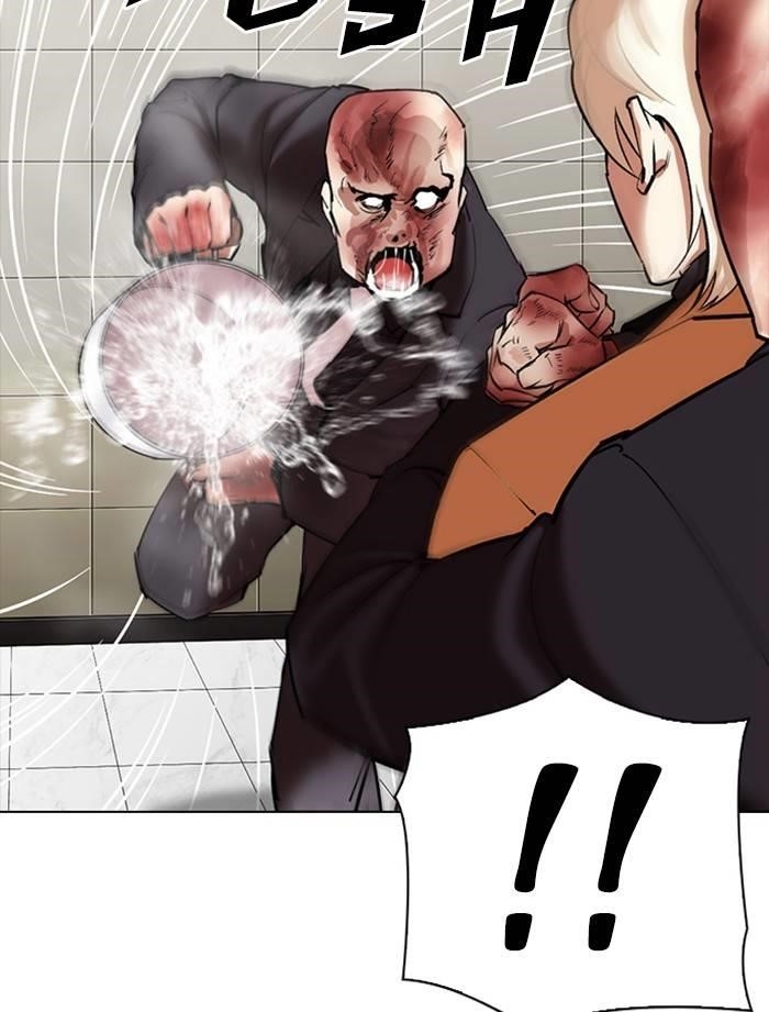 Lookism Chapter 334 - Page 69 in English