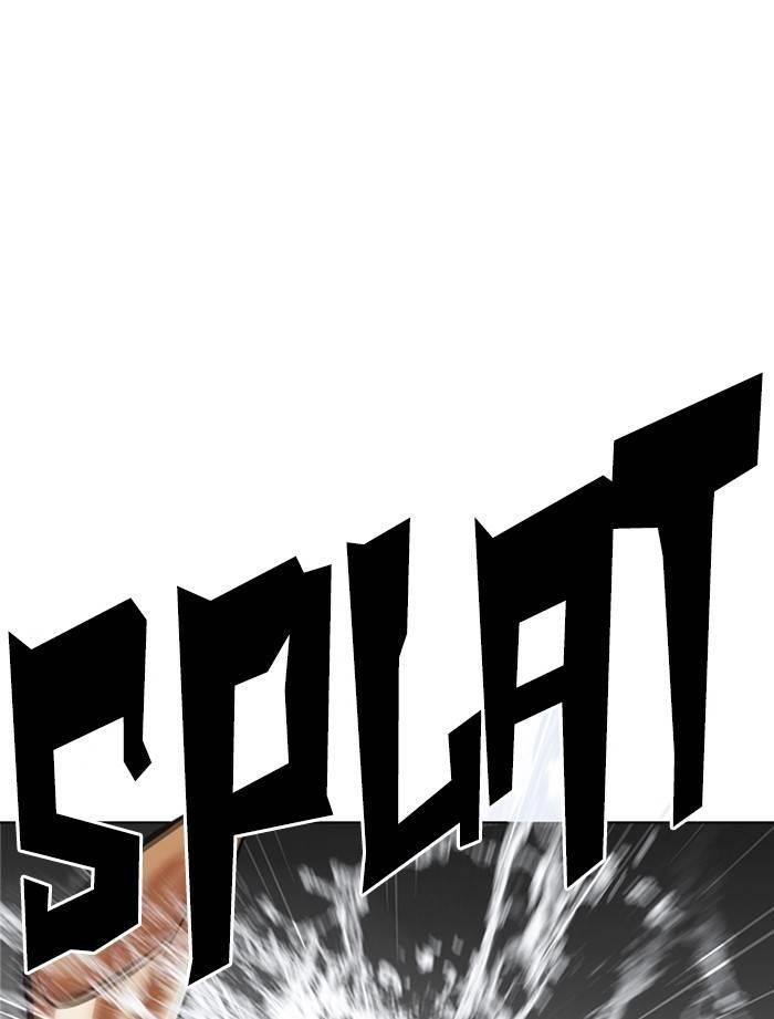 Lookism Chapter 334 - Page 72 in English