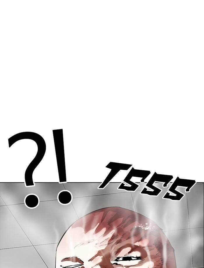 Lookism Chapter 334 - Page 76 in English