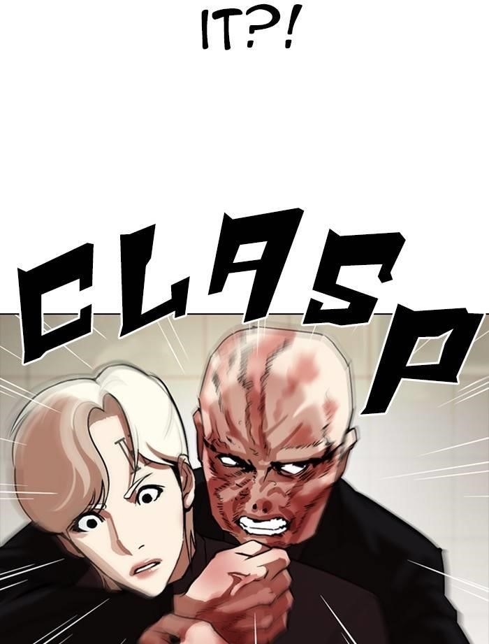 Lookism Chapter 334 - Page 78 in English