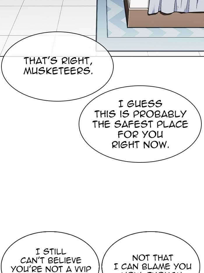 Lookism Chapter 334 - Page 8 in English