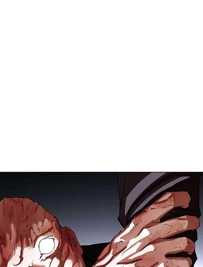 Lookism Chapter 334 - Page 89 in English