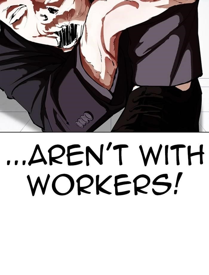 Lookism Chapter 334 - Page 90 in English