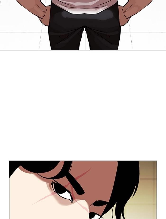 Lookism Chapter 334 - Page 93 in English