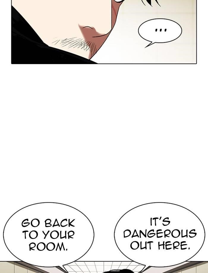 Lookism Chapter 334 - Page 94 in English