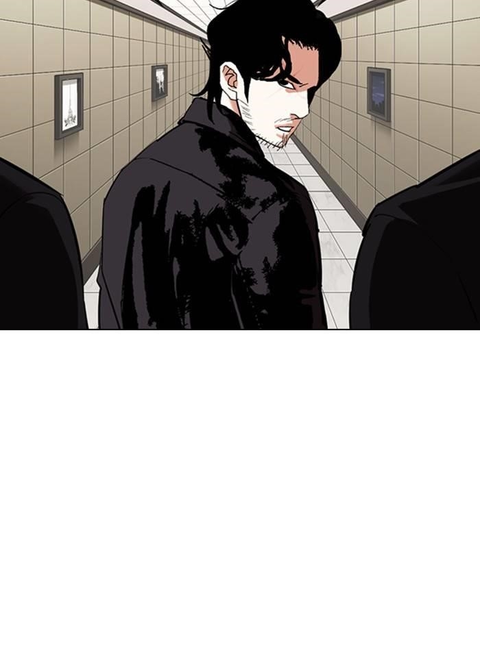 Lookism Chapter 334 - Page 95 in English