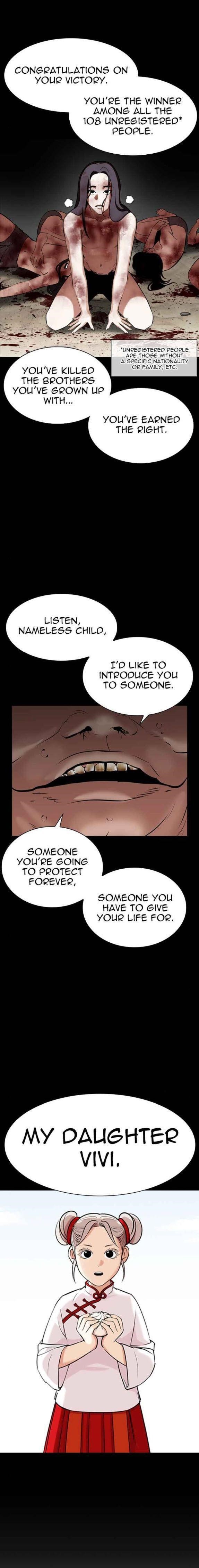 Lookism Chapter 335 - Page 5 in English