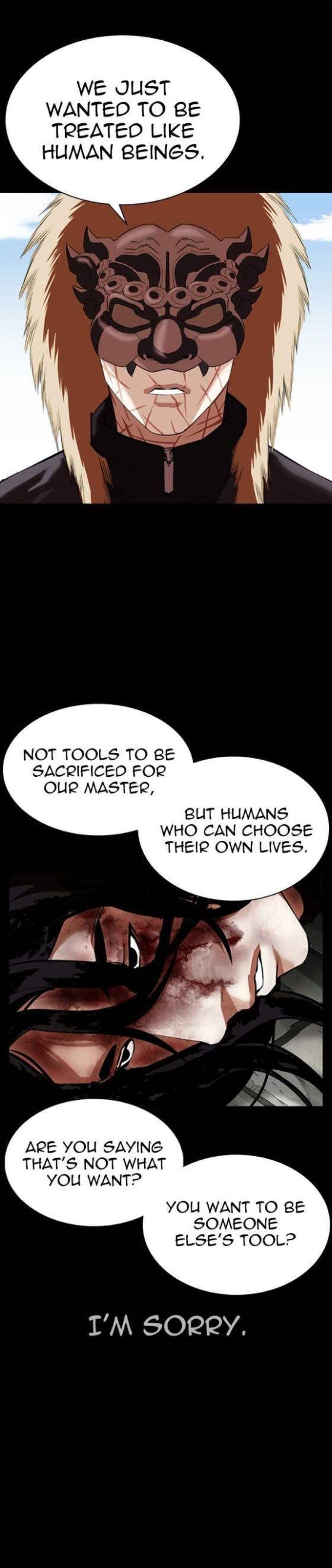 Lookism Chapter 336 - Page 23 in English