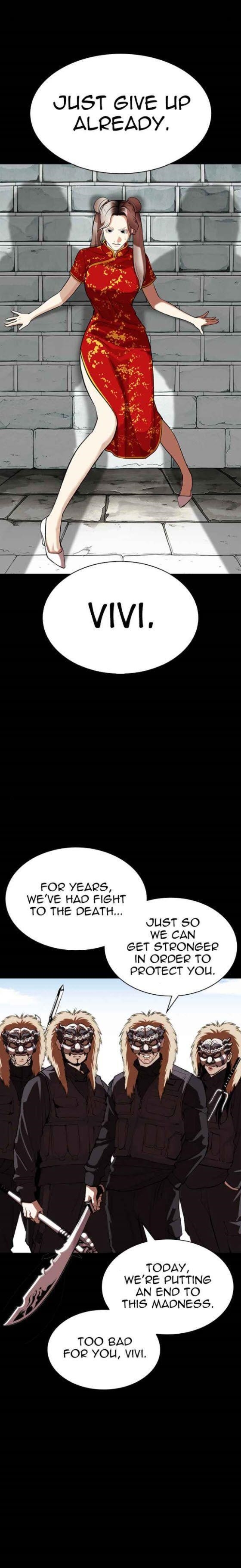 Lookism Chapter 336 - Page 5 in English