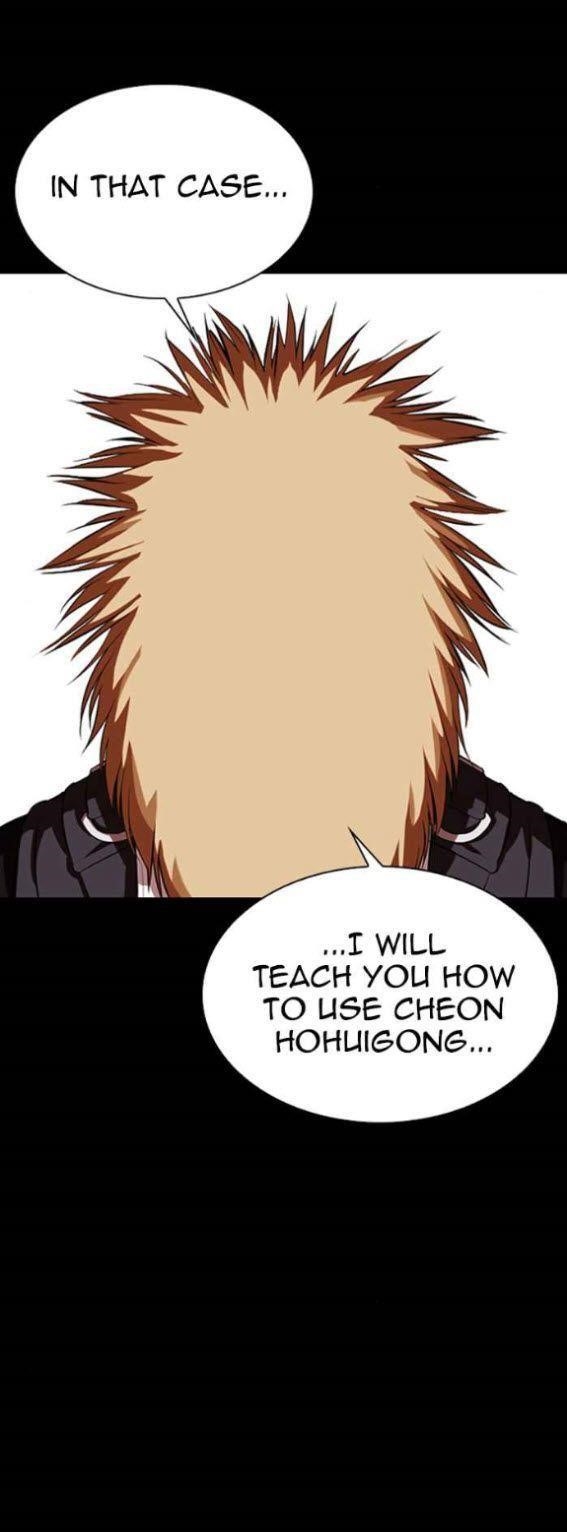 Lookism Chapter 337 - Page 13 in English