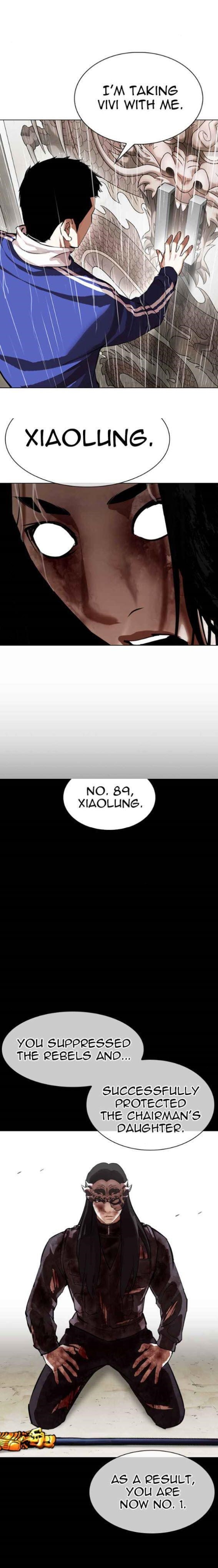 Lookism Chapter 337 - Page 9 in English