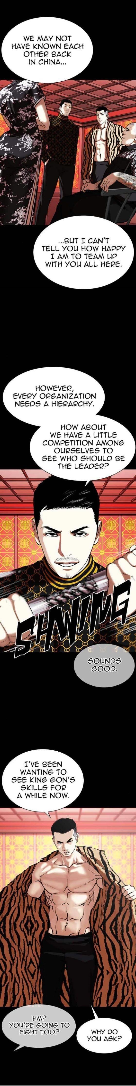 Lookism Chapter 338 - Page 11 in English